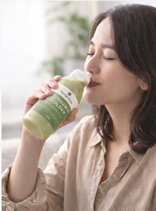 Matcha Almond Milk Latte